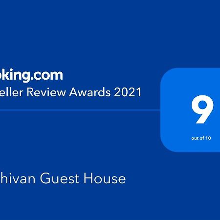 Nidhivan Homestay Vrindāvan 외부 사진