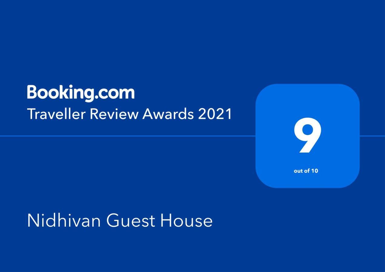 Nidhivan Homestay Vrindāvan 외부 사진