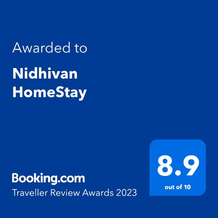 Nidhivan Homestay Vrindāvan 외부 사진